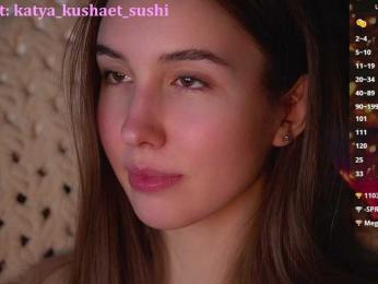 Milkaff- bongacams stream image