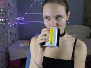 Armura bongacams stream image