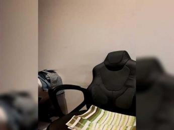 Reife-dame bongacams stream image