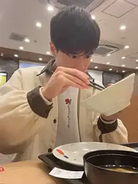 IroManager stripchat stream image