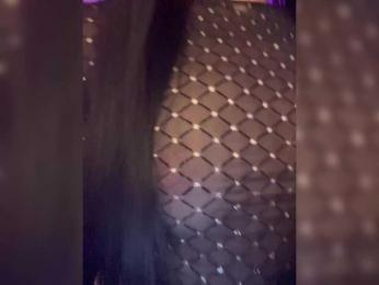 OhHoney bongacams stream image