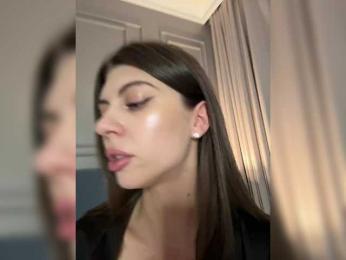 Roxysh bongacams stream image