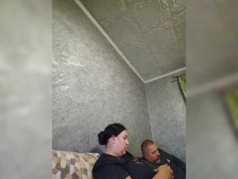 Cleopatra1990 bongacams stream image