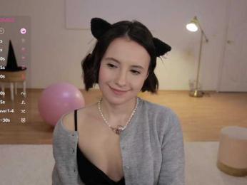 MissEssie bongacams stream image