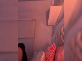 SallyeLeins bongacams stream image