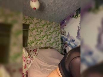 little-devil bongacams stream image