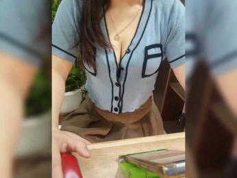 Dream-ari bongacams stream image