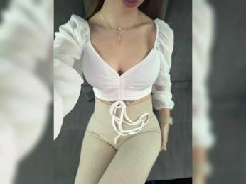 LedyMiya bongacams stream image