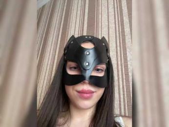 DARYASss bongacams stream image