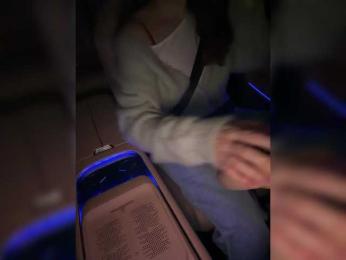 KatyKatS bongacams stream image