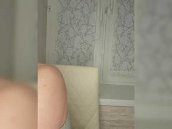 Anesteishen bongacams stream image