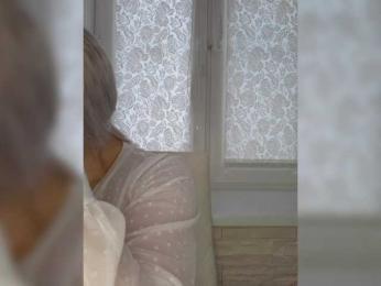 Anesteishen bongacams stream image