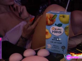 AmaReda bongacams stream image