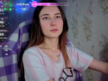 Unearthly bongacams stream image