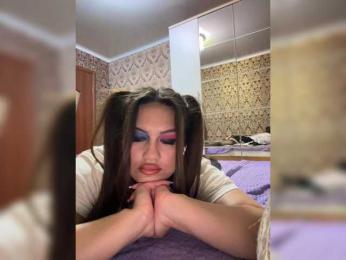 praesertim bongacams stream image