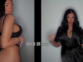 qsstess bongacams stream image