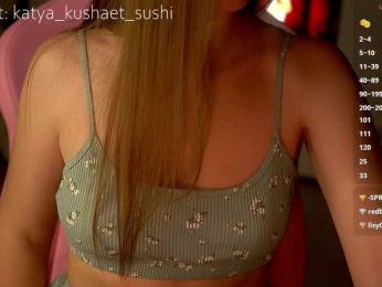 Milkaff- bongacams stream image