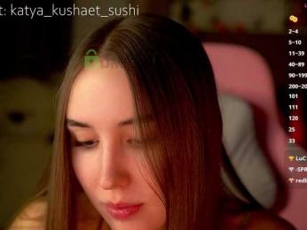 Milkaff- bongacams stream image