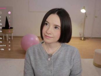 MissEssie bongacams stream image