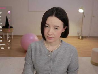 MissEssie bongacams stream image