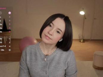 MissEssie bongacams stream image