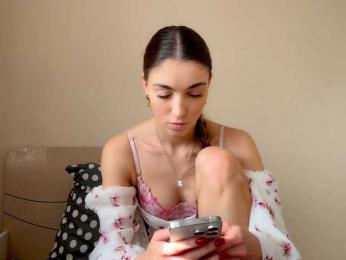 Sky_lertu bongacams stream image