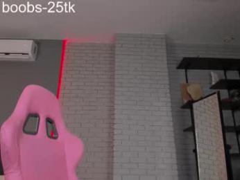 hazel_7 chaturbate stream image