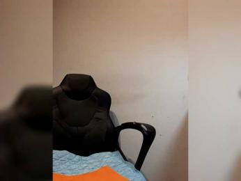 Reife-dame bongacams stream image