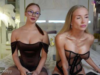 Nadin_star bongacams stream image