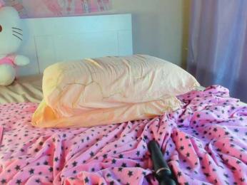 Kuraii bongacams stream image