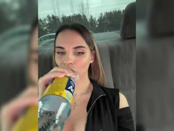 LedyMiya bongacams stream image