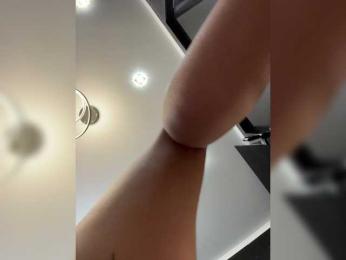 MagicMelody bongacams stream image