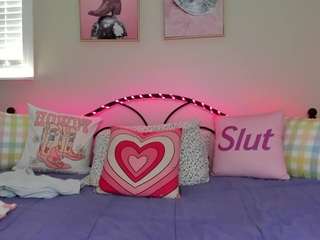 koramarina camsoda stream image