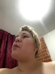 Celestedubois stripchat stream image