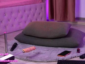 VanesaSimon bongacams stream image