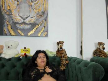 AnnaKarin bongacams stream image