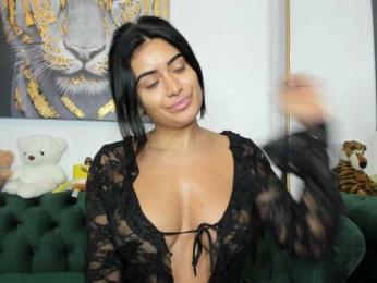 AnnaKarin bongacams stream image