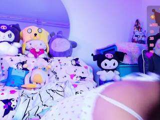 marceliinee camsoda stream image