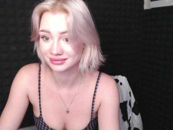 Ice-hot bongacams stream image, 05.11.2025 18:30