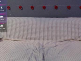 Icehotangel bongacams stream image