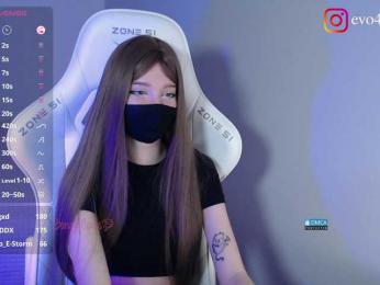 Evo4kaStorm bongacams stream image