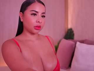 emilybell camsoda stream image