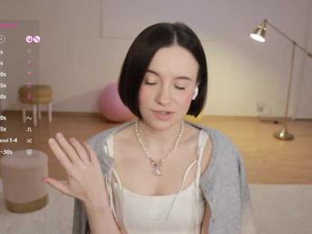 MissEssie bongacams stream image