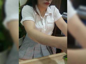 Dream-ari bongacams stream image