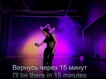 Louise_Dance bongacams stream image