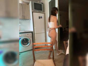 SoSweetCouple bongacams stream image