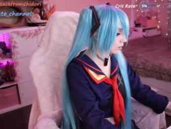 yourcutewaifu chaturbate stream image