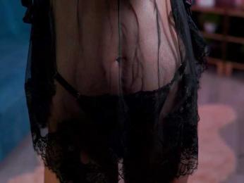 TheAyana bongacams stream image