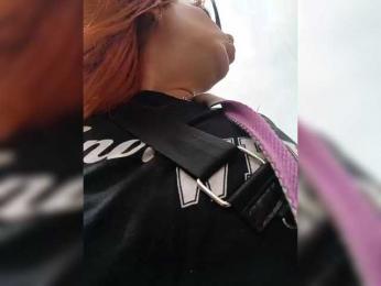 Cocochanell bongacams stream image