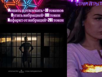 AmaReda bongacams stream image